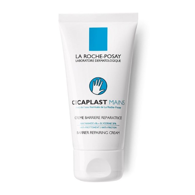 LA ROCHE POSAY CICAPLAST KREMA ZA RUKE